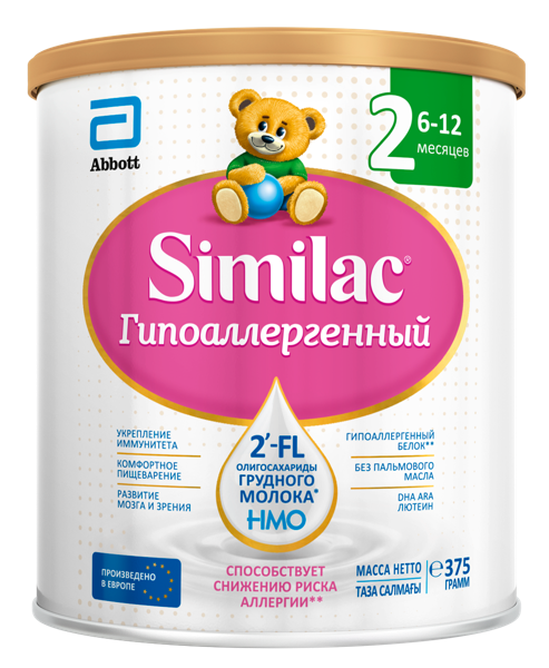Изображение Смесь с 6 мес Симилак Гиппоаллергенная 2 Эббот Иреланд ж/б, 375 г
