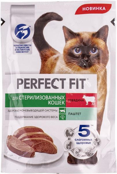 Изображение Корм для стерилиз кошек Перфект Фит говядина паштет Марс м/у, 75 г