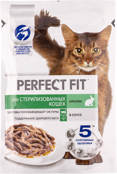 Изображение Корм для стерилиз кошек Перфект Фит кролик в соусе Марс м/у, 75 г