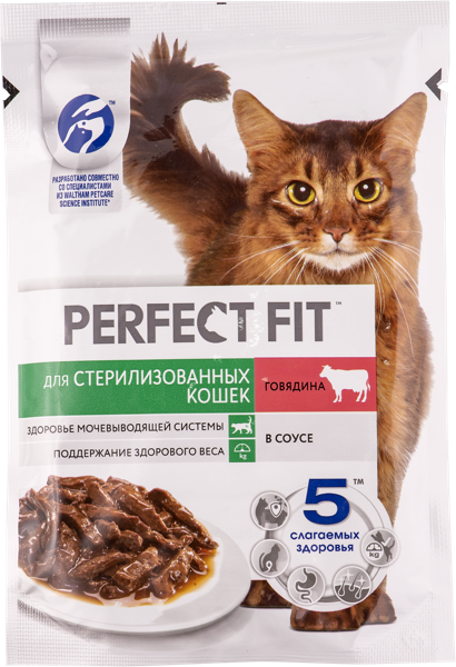 Изображение Корм для стерилиз кошек Перфект Фит говядина в соусе Марс м/у, 75 г
