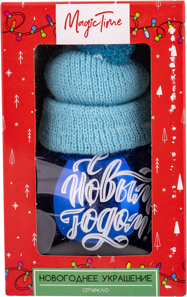 Изображение Шар 8см синий Феникс Презент в шапке Феникс-Презент к/у, 1 шт