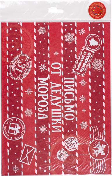 Изображение Набор письмо Деду Морозу Феникс Презент новогодняя почта Феникс-Презент м/у, 1 шт