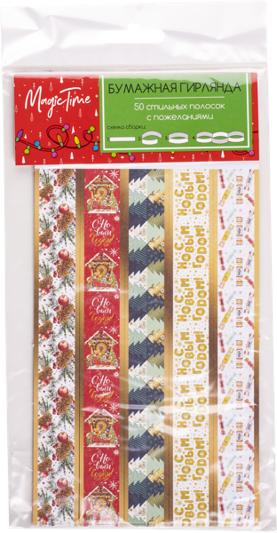 Изображение Набор для создания гирлянды Феникс Презент волшебство красный Феникс-Презент м/у, 1 шт