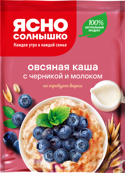 Изображение Каша овсяная Ясно Солнышко черника молоко Петербургский МК м/у, 45 г