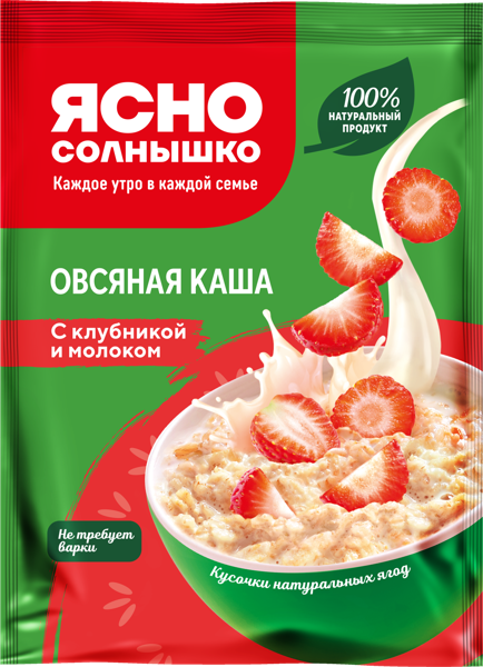 Изображение Каша овсяная Ясно Солнышко клубника с молоком Петербургский МК м/у, 45 г
