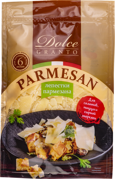 Изображение Сыр 40% лепестки Дольче Гранто пармезан Невские сыры м/у, 150 г