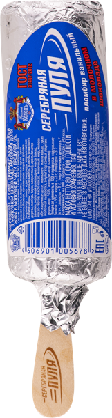 Изображение Мороженое пломбир эскимо Русский Холодъ серебряная пуля Лагуна-Койл м/у, 80 г