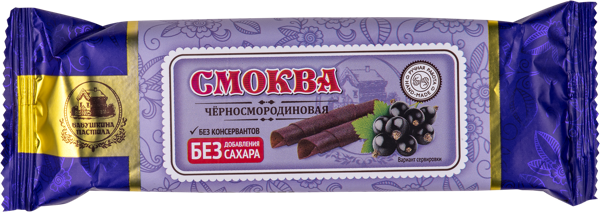 Изображение Смоква без сахара Бабушкина пастила черносмородиновая Белевская пастила м/у, 25 г