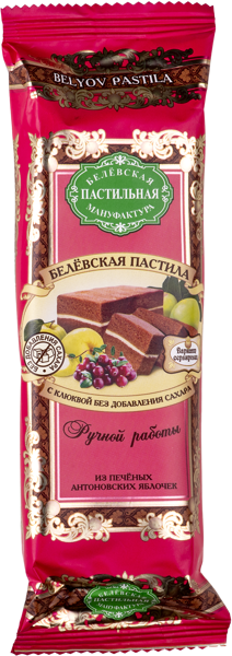Изображение Пастила без сахара Белевская с клюквой Белевская пастила м/у, 50 г