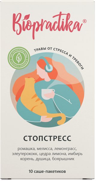 Изображение Чай травяной Биопрактика стопстресс Биопрактика кор, 20*2 г