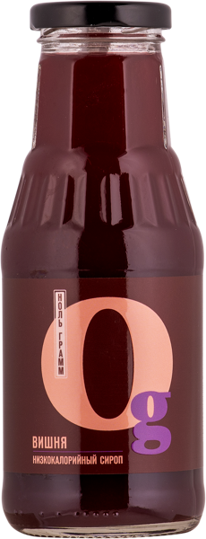Изображение Сироп низкокалорийный Ноль грамм вишня Здоровые продукты с/б, 330 г