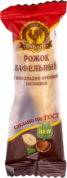 Изображение Вафельный рожок г.Тимашевск Золотце ты мое! шоколадно-ореховый Кубань КК м/у, 16 г