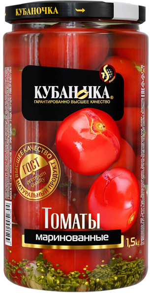 Изображение Томаты маринованные Кубаночка Гранд-Стар с/б, 1500 г