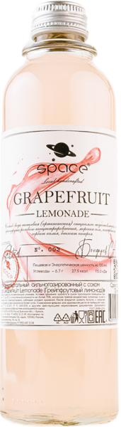 Изображение Напиток без сахара газ Спейс сплэш грейпфрут Космическая компания с/б, 0,33 л