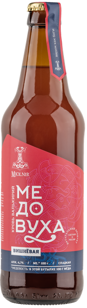 Изображение Медовуха Вишня п/сл 4,7% н/ф Мьелнир кровь валькирий Традиции Предков с/б, 0,5 л