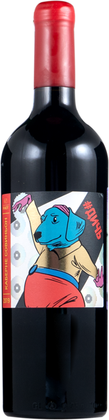 Изображение Вино красное сухое Каберне Совиньон ЗГУ дикари Шато Пино с/б, 0,75 л