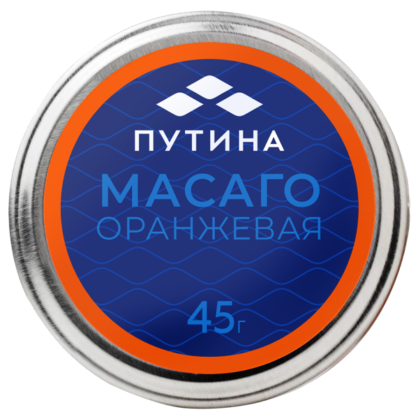 Изображение Икра охлажденная Путина масаго оранжевая Путина с/б, 45 г