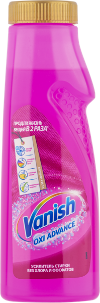 Изображение Пятновыводитель для белья Ваниш адванс для цветного гель Бенкизер п/у, 400 мл