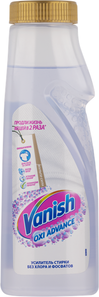 Изображение Отбеливатель для белья Ваниш окси адванс для белого гель Бенкизер п/у, 400 мл