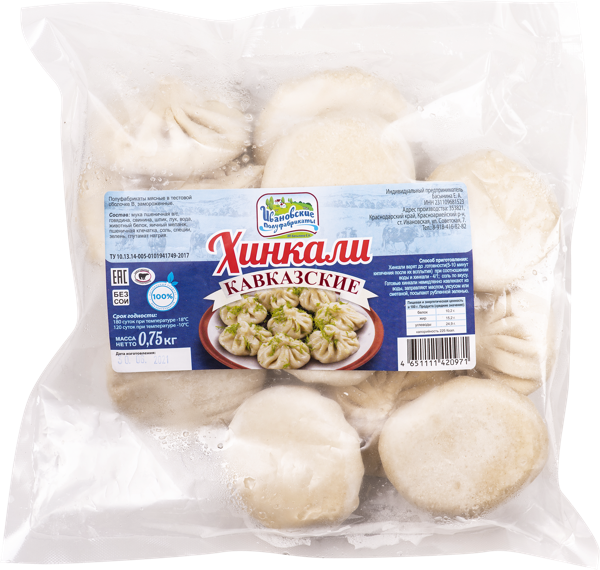 Изображение Хинкали замороженные Ивановские Полуфабрикаты кавказские ИП Басынина м/у, 750 г