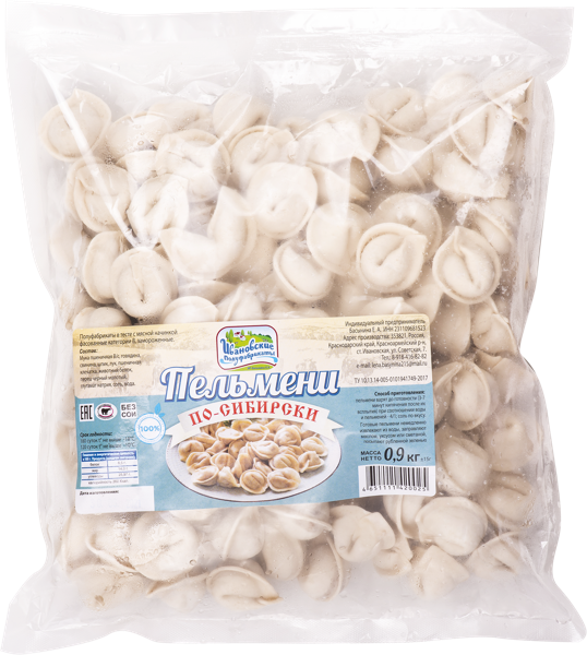 Изображение Пельмени замороженные Ивановские Полуфабрикаты по-сибирски ИП Басынина м/у, 900 г