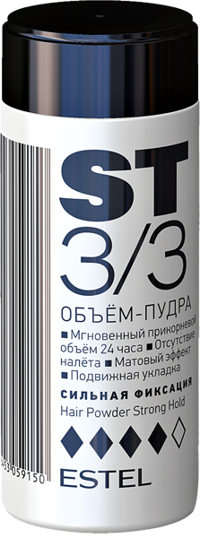 Изображение Объем-пудра для волос Эстель мэтт ST3/3 сильн фиксация Юникосметик п/у, 8 г