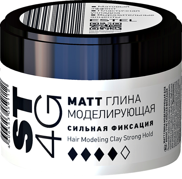 Изображение Глина для волос моделирующая Эстель мэтт st4g сильная фиксаци Юникосметик п/у, 65 мл