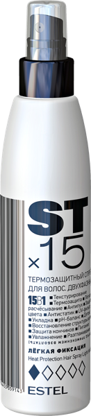 Изображение Спрей для волос термозащита Эстель stx15 легкая фиксация Юникосметик п/у, 200 мл