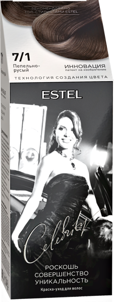 Изображение Краска для волос Эстель селебрити пепельно-русый №7/1 Юникосметик к/у, 1 шт