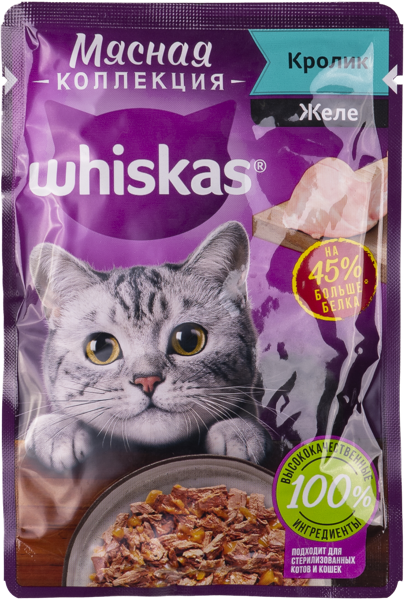 Изображение Корм для кошек Вискас Мити желе кролик Марс м/у, 75 г