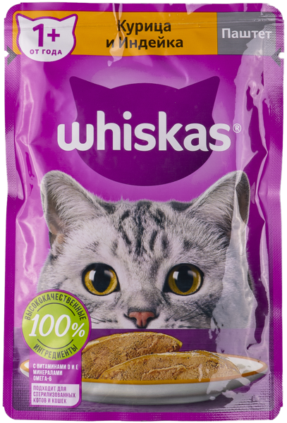 Изображение Корм для кошек Вискас паштет курица индейка Марс м/у, 75 г