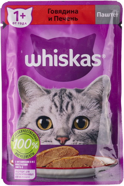 Изображение Корм для кошек Вискас паштет говядина печень Марс м/у, 75 г
