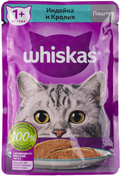 Изображение Корм для кошек Вискас паштет индейка кролик Марс м/у, 75 г