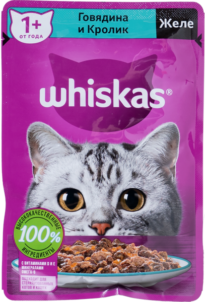 Изображение Корм для кошек Вискас желе говядина кролик Марс м/у, 75 г
