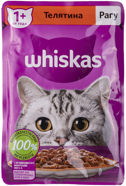 Изображение Корм для кошек Вискас Рагу телятина Марс м/у, 75 г