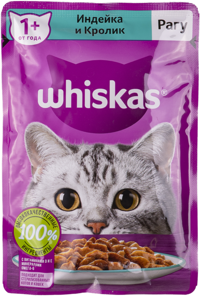 Изображение Корм для кошек Вискас Рагу кролик индейка Марс м/у, 75 г