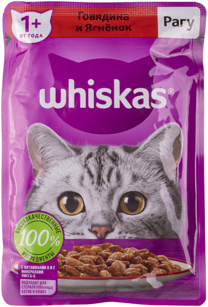 Изображение Корм для кошек Вискас Рагу говядина ягненок Марс м/у, 75 г