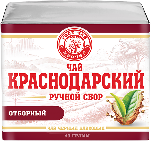 Изображение Чай черный Краснодарский ГОСТ байховый ручной сбор Гост Чай м/у, 40 г
