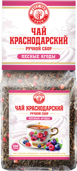 Изображение Чай черный Краснодарский ГОСТ лесные ягоды ручной сбор Гост Чай м/у, 100 г