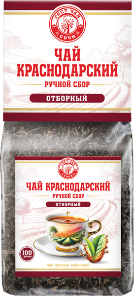 Изображение Чай черный Краснодарский ГОСТ байховый ручной сбор Гост Чай м/у, 100 г