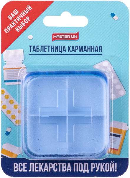 Изображение Таблетница 1 день Мастер юни карманная Нингбо Хай-Тек к/у, 1 шт