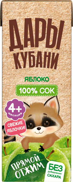 Изображение Сок с 4 месяцев Дары Кубани яблоко прямой отжим Южная Соковая Компания т/п, 200 мл