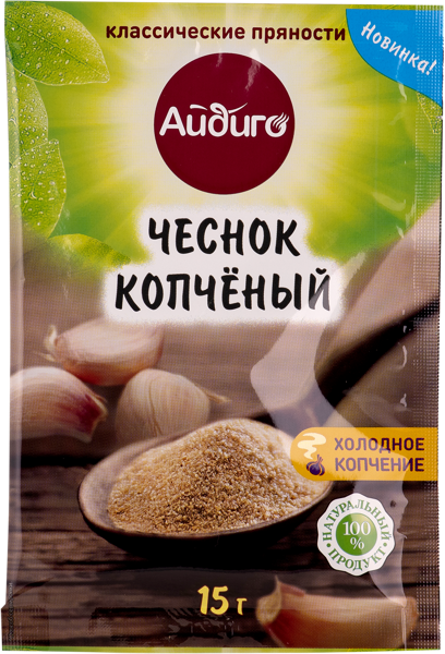 Изображение Чеснок Айдиго копченый Айдиго м/у, 15 г