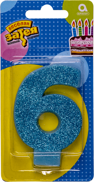 Изображение Свеча 8см для торта голубая Веселая затея цифра 6 с глиттером Веселая затея п/у, 1 шт