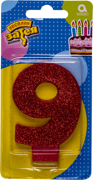 Изображение Свеча 8см для торта красная Веселая затея цифра 9 с глиттером Веселая затея п/у, 1 шт