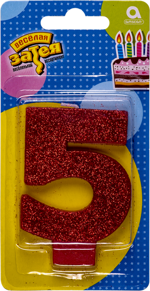 Изображение Свеча 8см для торта красная Веселая затея цифра 5 с глиттером Веселая затея п/у, 1 шт