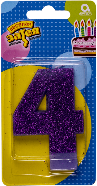 Изображение Свеча 8см для торта фиолетовая Веселая затея цифра 4 с глиттером Веселая затея п/у, 1 шт