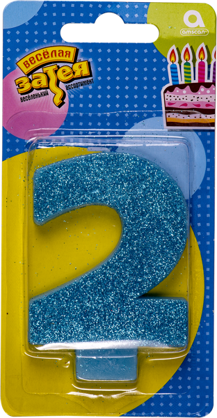 Изображение Свеча 8см для торта голубая Веселая затея цифра 2 с глиттером Веселая затея п/у, 1 шт