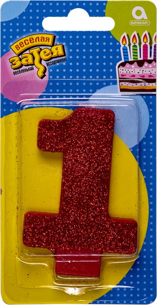 Изображение Свеча для торта красная Веселая затея цифра 1 с глиттером Веселая затея п/у, 1 шт