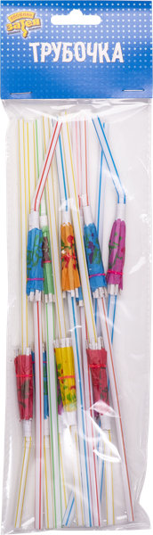 Изображение Трубочка для коктейля Веселая затея зонтик цветная Веселая затея м/у, 12 шт